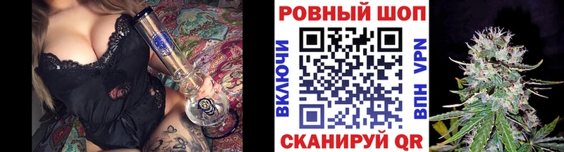 Купить наркотик Мичуринск КОКАИН  СК  Гашиш  Экстази  Меф мяу мяу 