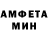 MDMA кристаллы Jarred Anae