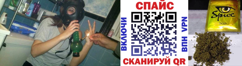 Бутират 99%  магазин продажи   Мичуринск 