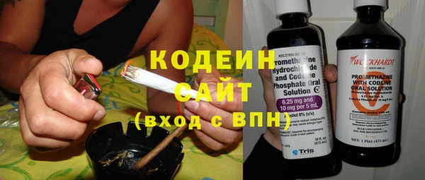 прущая мука Приозерск
