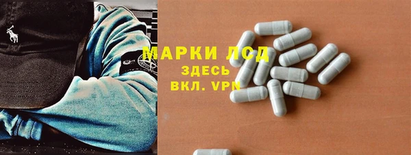 меф VHQ Алексеевка
