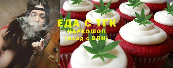 марки nbome Протвино