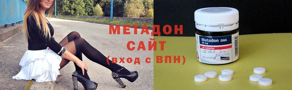 бутик Алексин