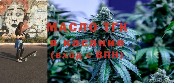 бутик Алексин