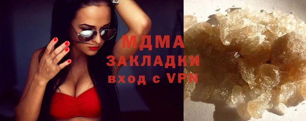 прущая мука Приозерск