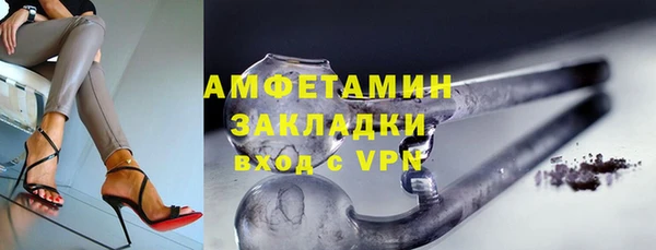 гидропоника Пролетарск