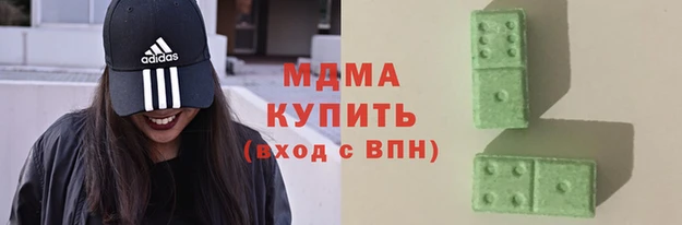 спиды Алзамай
