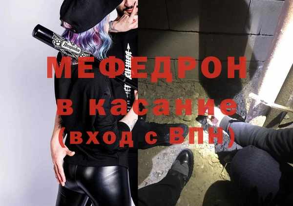 марки nbome Протвино