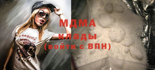 спиды Алзамай