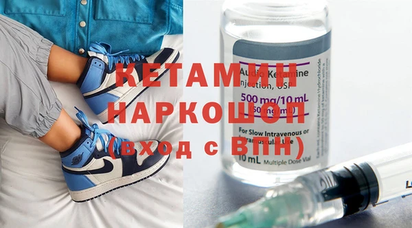 меф VHQ Алексеевка