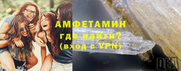 прущая мука Приозерск