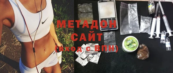 спиды Алзамай