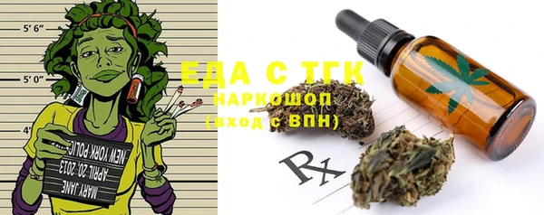 прущая мука Приозерск