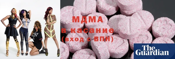 спиды Алзамай