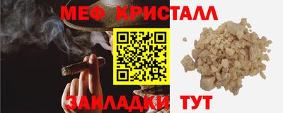альфа пвп Ликино-Дулёво