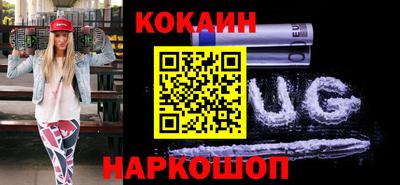 круглые Ливны