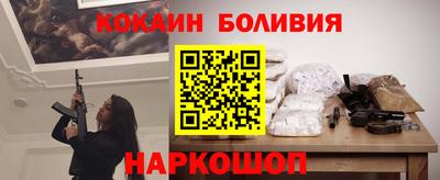 круглые Ливны