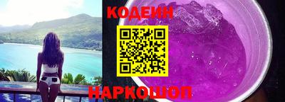 альфа пвп Ликино-Дулёво