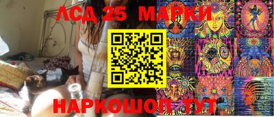 дмт Лесосибирск