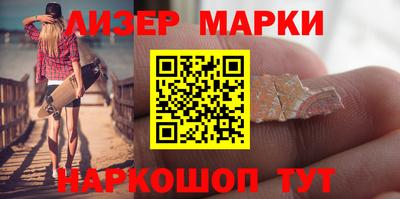 круглые Ливны