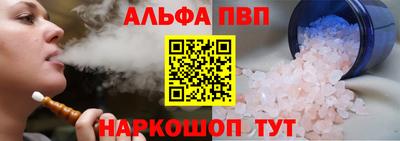 дмт Лесосибирск