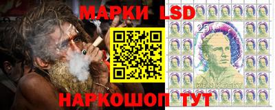 дмт Лесосибирск