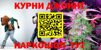 дмт Лесосибирск