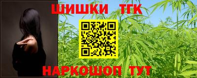 альфа пвп Ликино-Дулёво