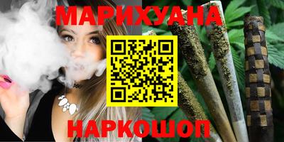 круглые Ливны