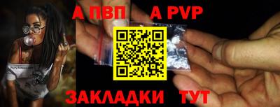 дмт Лесосибирск