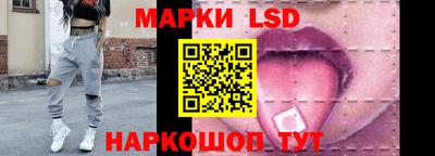 круглые Ливны