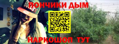 дмт Лесосибирск