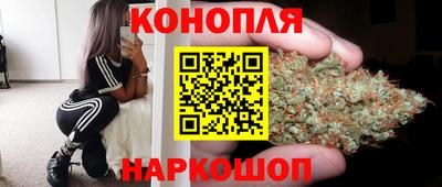альфа пвп Ликино-Дулёво