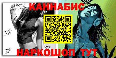 дмт Лесосибирск