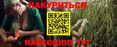 альфа пвп Ликино-Дулёво