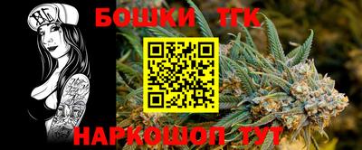 дмт Лесосибирск