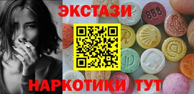 дмт Лесосибирск