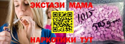 дмт Лесосибирск
