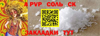 дмт Лесосибирск