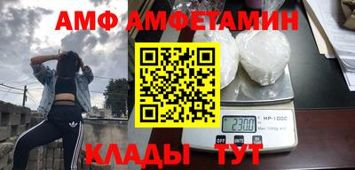 дмт Лесосибирск