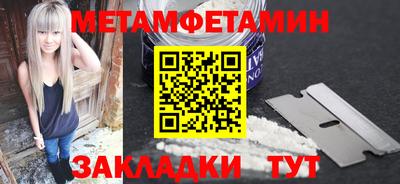 дмт Лесосибирск