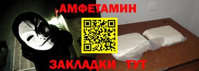 дмт Лесосибирск