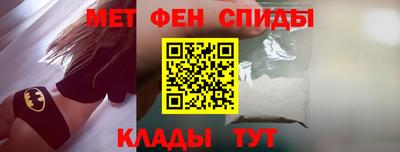 круглые Ливны
