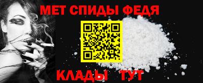 альфа пвп Ликино-Дулёво