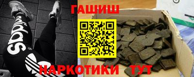 дмт Лесосибирск