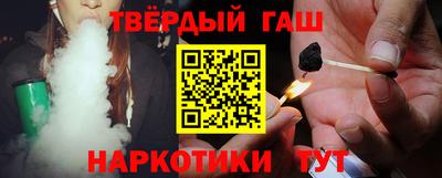 альфа пвп Ликино-Дулёво