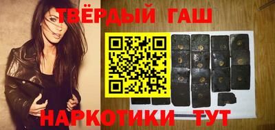 альфа пвп Ликино-Дулёво