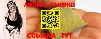 дмт Лесосибирск