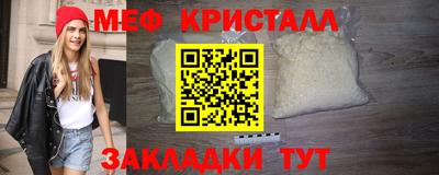 альфа пвп Ликино-Дулёво