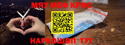 круглые Ливны